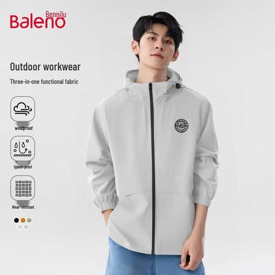 Baleno Men's Hooded Workwear Jacket