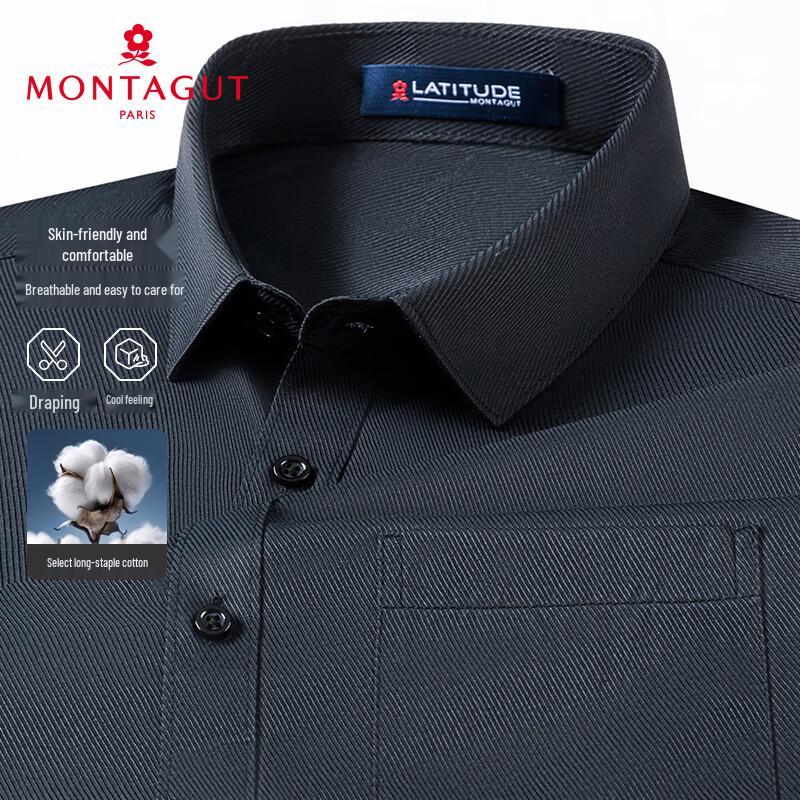 MONTAGUT Men's Striped Short-Sleeve Shirt