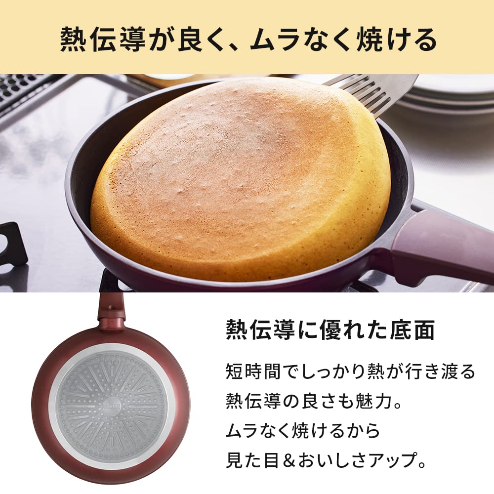 IRIS OHYAMA Diamond Coated Frying Pan, 28cm, Gas/IH Compatible, Lightweight, Metallic, Easy-to-Clean Design, Non-Slip Handle, DCF-I28, Ruby Red