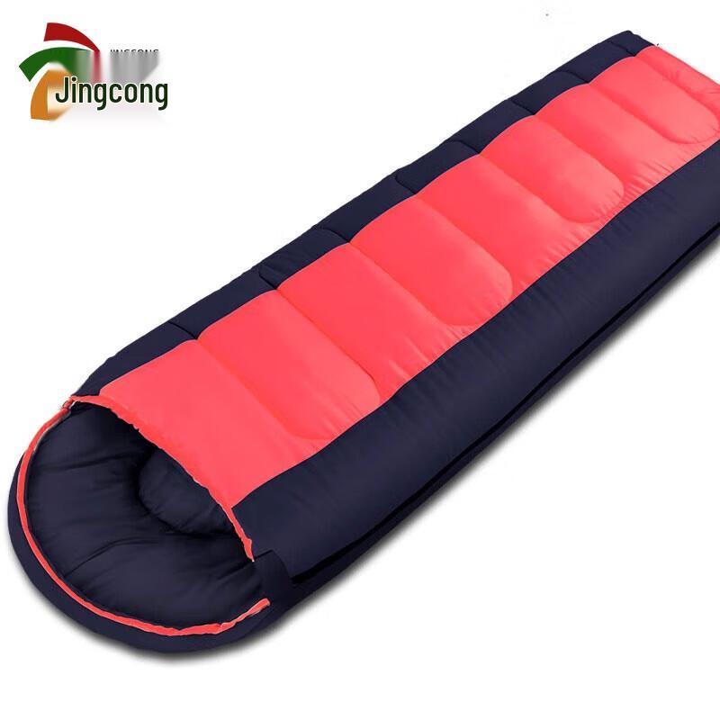Jing Cong Portable Sleeping Bag
