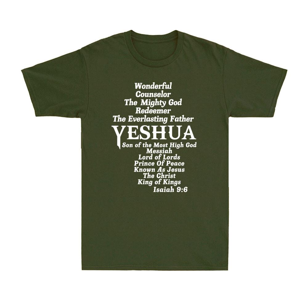 Yeshua Hebrew Names For Jesus Christ Inspirational Christian Bible Unisexs Tshirt