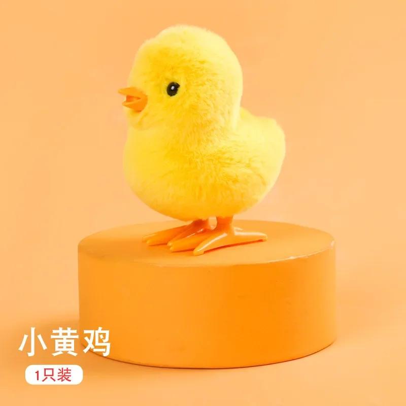 Yellow Jumping Chicken Clockwork Toy Walking Simulation Plush Wind Up Vintage Toys for Kids 2 to 4 Years Old Toys Gift