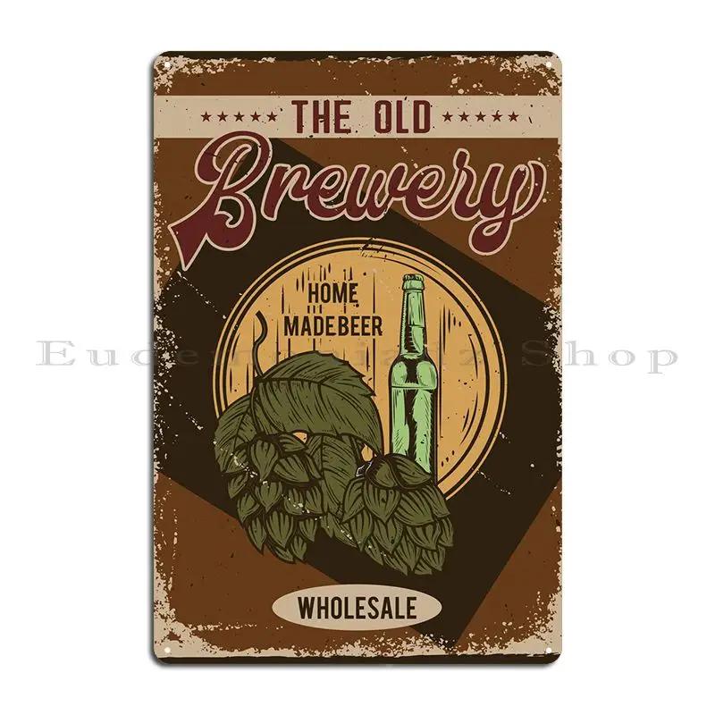 Vintage Bar Decoration Metal Sign Cinema Character Classic Pub Wall Plaque Tin Sign Poster 20X30CM