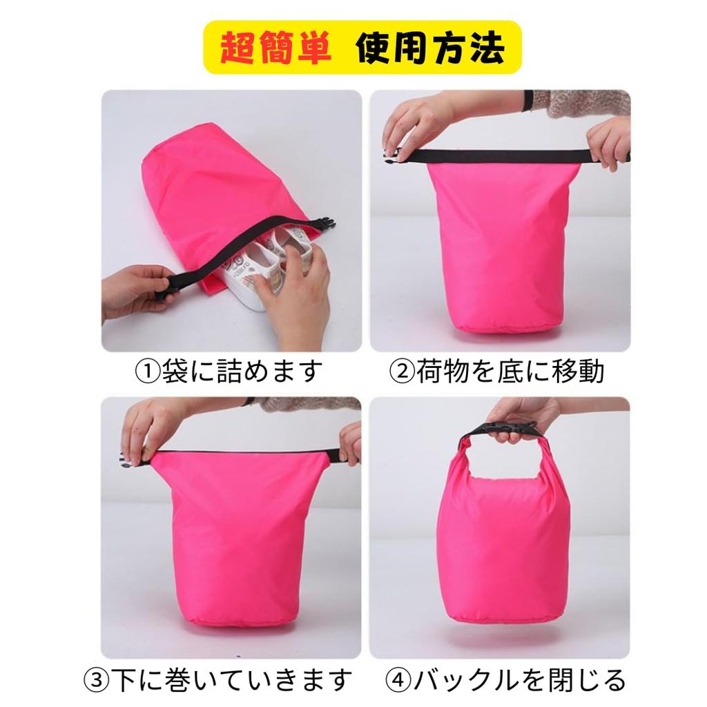 ATAK Dry Bag [Set of 3 Sizes] Waterproof Stuff Bag, Lightweight, 5L, 10L, 15L (Orange/Khaki/Black, 5L/10L/15L)