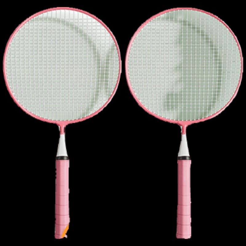 Fei Er Dun Children s Short Badminton Racket Set