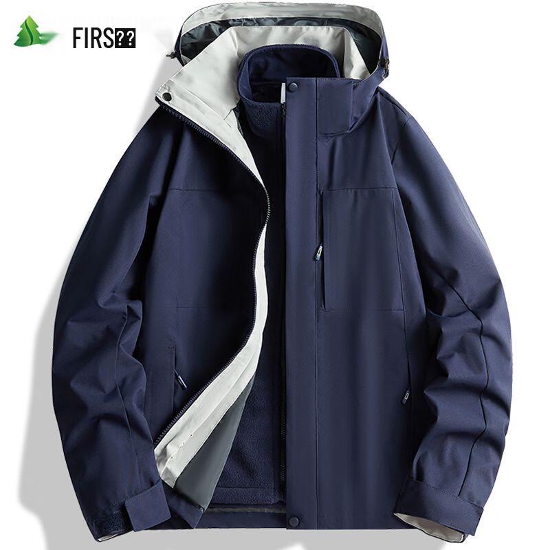 FIRS Men's 3-in-1 Outdoor Windproof Jacket