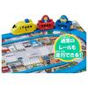 Takara Tomy Push and Easy First Plarail Colorful Express Train Train Toy for Years Meets Toy Safety ST Mark "Plarail Go! Set" 1.5 Old, Standards,