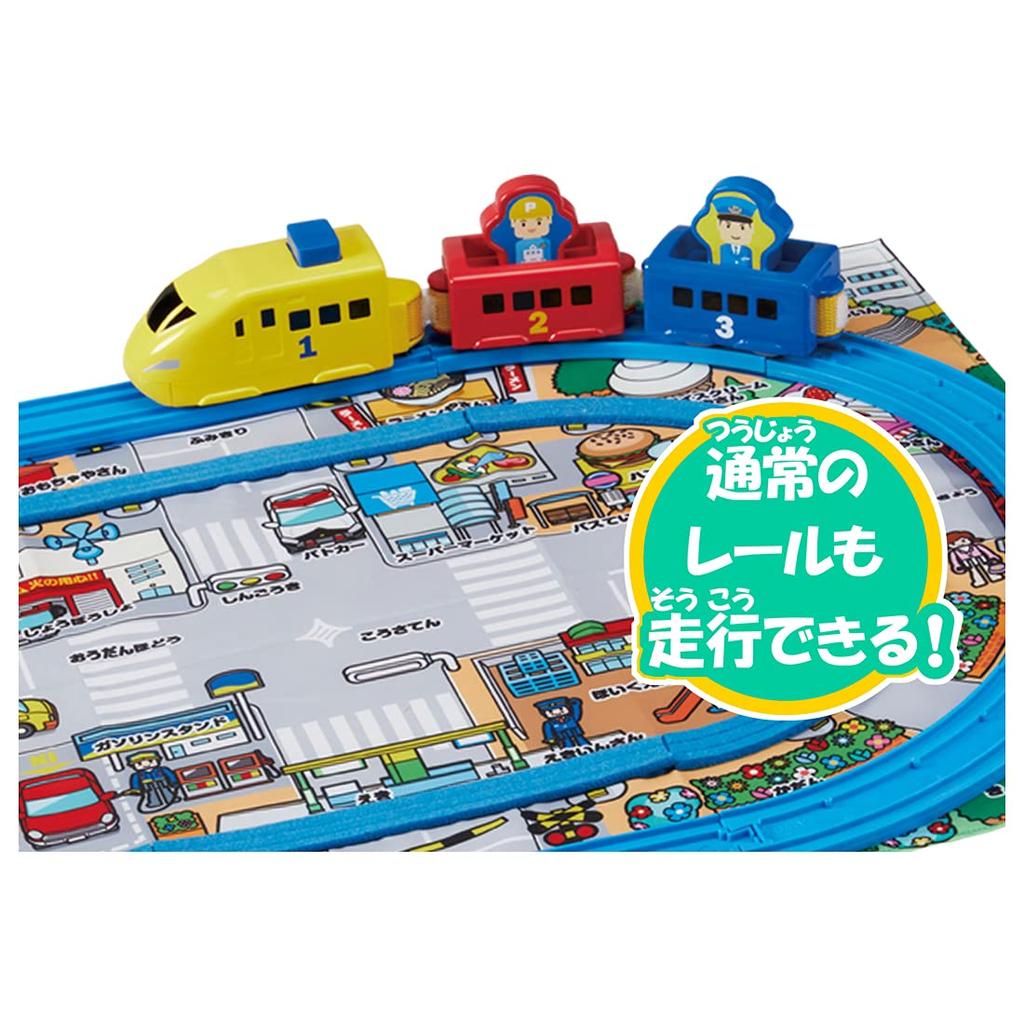 Takara Tomy Push and Easy First Plarail Colorful Express Train Train Toy for Years Meets Toy Safety ST Mark "Plarail Go! Set" 1.5 Old, Standards,