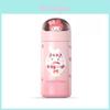 Sanrio Disney Childrens Insulated Water Bottle With 316 Stainless Steel For School And Travel Use