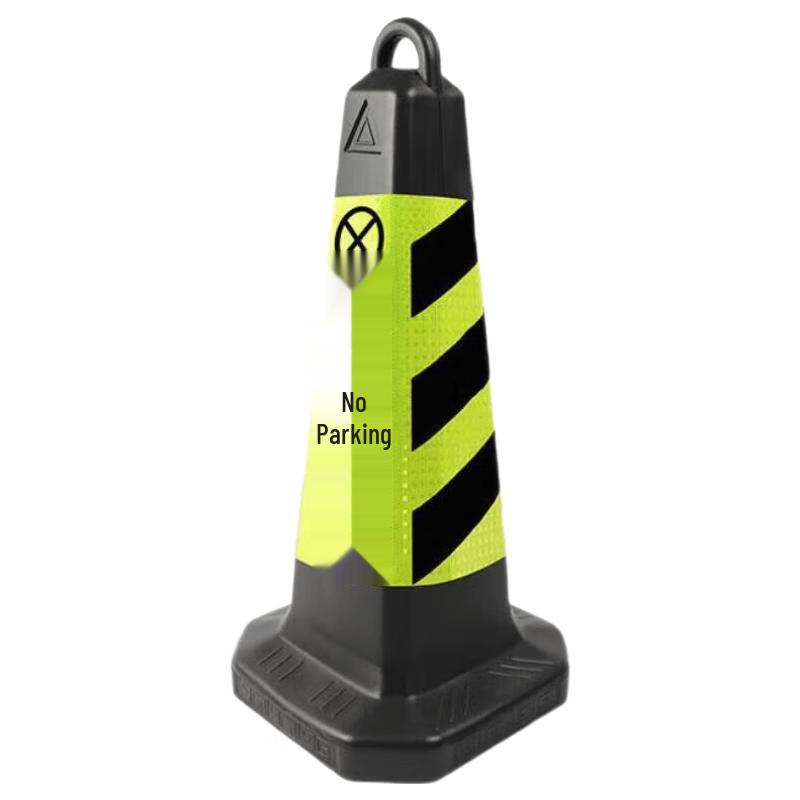 Reflective Traffic Cone