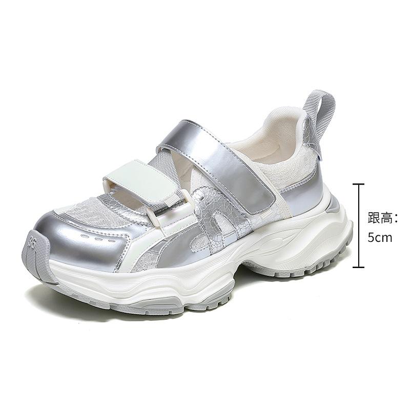 Baotou sports platform sandals 2025 summer new thick Velcro dad sandals Mary Jane shoes children breathable