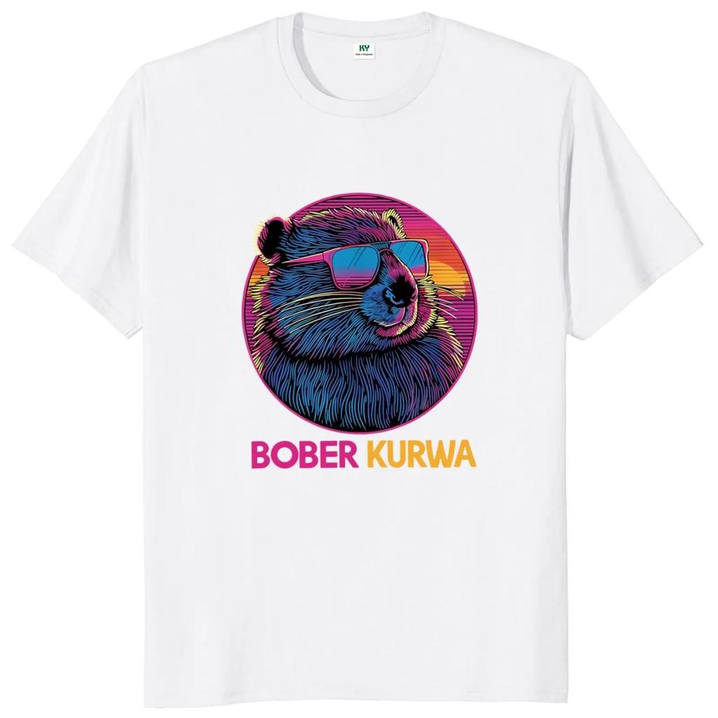 Bober Kurwa Bobr T Shirt Retro Funny Meme Trend Y2k Graphic T-shirt Soft Unisex 100% Cotton Tee Tops 42341