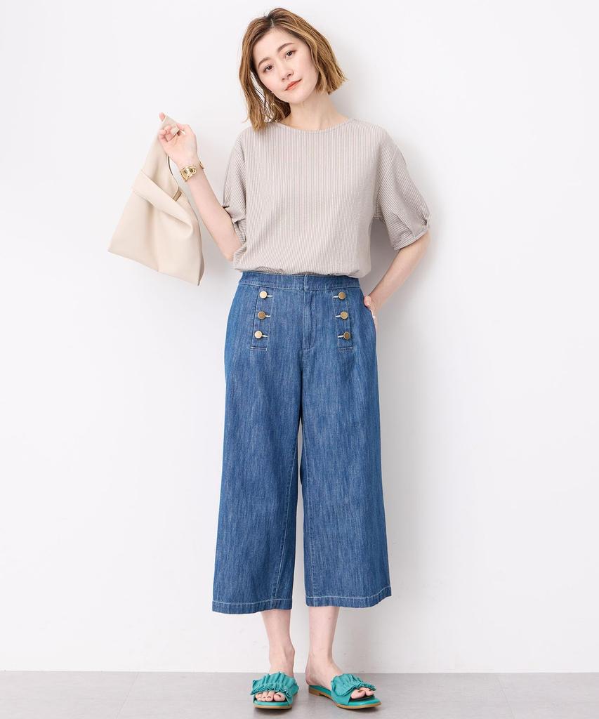 Petit Honfleur Soccer Stripe Pullover Beige Women's 521120,