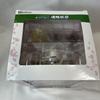 [USED] Konpaku Youmu Figure Touhou Project BellFine