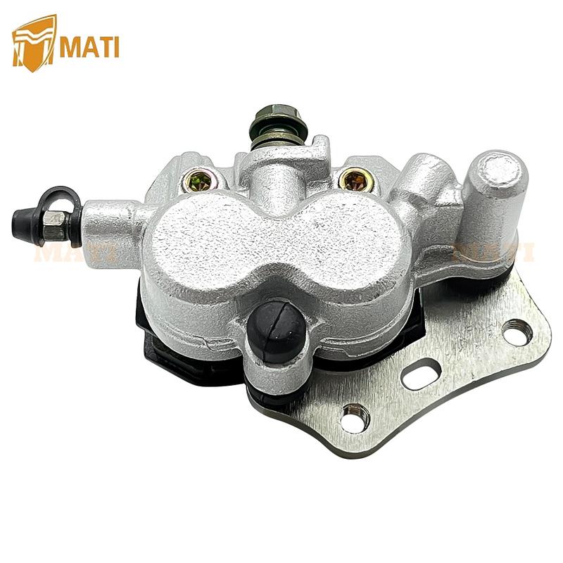 Rear Brake Caliper for Kawasaki Ninja 250 250R EX250F 2008-2012 43080-0063-GN 43080-0094-GN