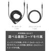 [Amazon.co.jp Exclusive] Audio-Technica ATH-M50xGM Professional Monitor Headphone Wired Headphone...