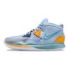 Nike Kyrie Infinity EP Future Past Sneakers Unisex Niebieskie Jasnomorskie Noszone Niebieskie DC9134-501