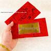 Pure Gold Horse Year Banknote: Gold Foil Red Envelope Souvenir for New Year Celebration and Store Anniversary
