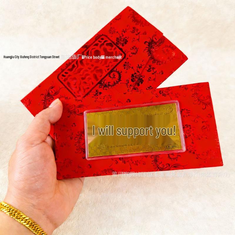 Pure Gold Horse Year Banknote: Gold Foil Red Envelope Souvenir for New Year Celebration and Store Anniversary