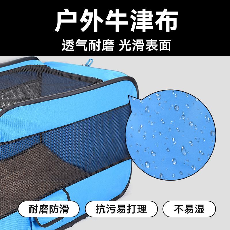 Pet Car Cage Portable Foldable Dog Tent Outdoor Multi-functional Pet Dog Bed Dog Accessories Dogs Backpack