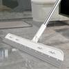 Flexible Cleaning Tool Rubber Household Washing Window Dust Squeegee Silicone Broom Mop Wiper