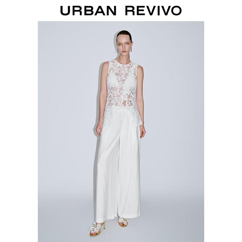 UR Women's Versatile Half Elastic Waist Wide-Leg Trousers