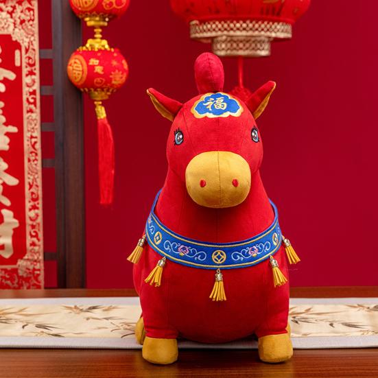 2026 Chinese New Year Zodiac Horse Plush Toy Soft Stuffed Horse Red Lucky Mascot Doll for Spring Festival Gift Blessing Souvenir Home Tabletop Decor