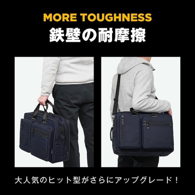 Ballistic Spirit BS-3235BK 3-Way BackpackBusiness Bag, Fits B4 and 15.6-inch PCs, Large Capacity, Durable and Lightweight, Perfect for Commuting,