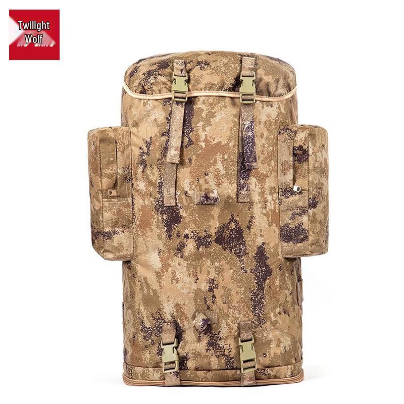 Mawolf 75L Outdoor Camouflage Backpack