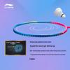 Li-Ning Storm 72 Full Carbon Badminton Racket (AYPT427)