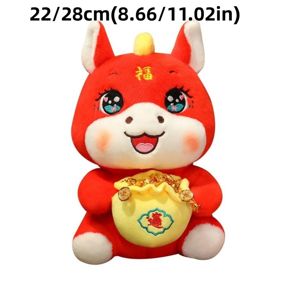 Mascot Dolls Stuffed Horse Toy Cute Zodiac Pony Figurine 2026 Horse Plush Doll Chinese New Year