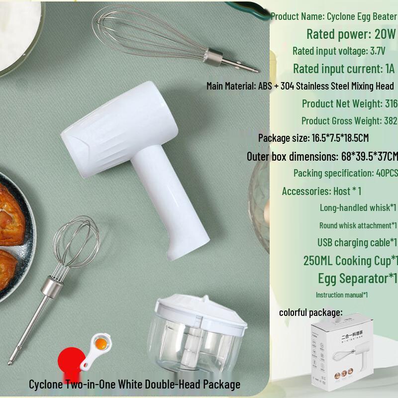 

BeiduoYang Compact Electric Hand Mixer