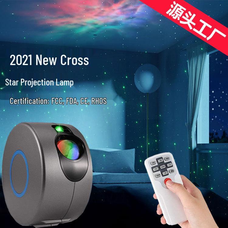 LED Rotating Starry Sky Projection Lamp with Remote Control – Romantic Nebula Night Light UK Plug белый