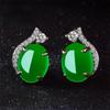 BELLA BOX New Design Green Women Earrings Created  Emerald Gemstone Fine Charm Jewelry For Women
