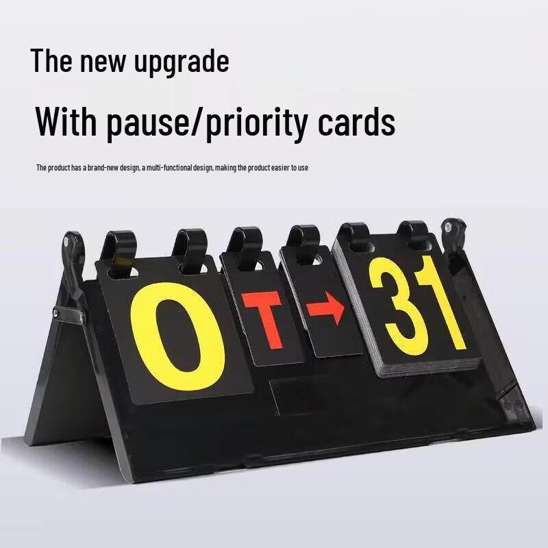 Brangdy Waterproof Folding Multi-Sport Scoreboard