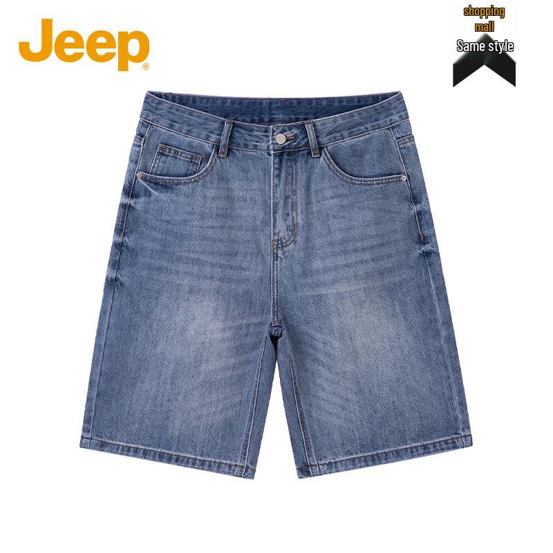 Jeep American Vintage Straight-Leg Denim Shorts