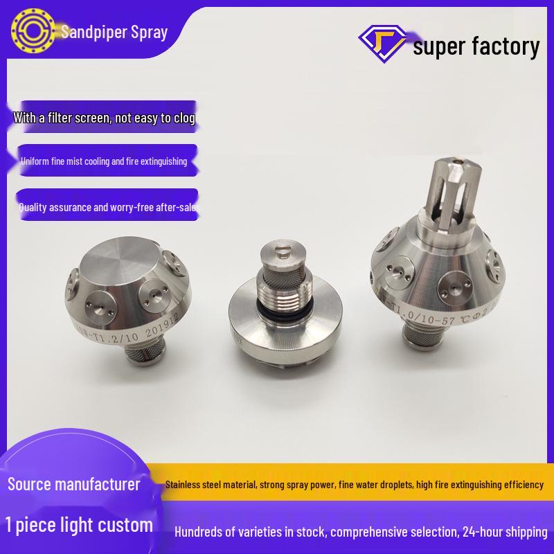 Shaou XSWT Stainless Steel Fine Mist Fire Sprinkler Head - Open/Closed Umbrella Type for Fire Extinguishing with Fine Atomization. Fire Nozzle
