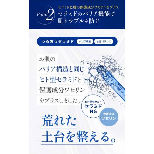 White Rufifs whitening all-in-one gel 300g (large capacity) [Lotion, milky lotion, beauty serum that can be used for the whole body, stai