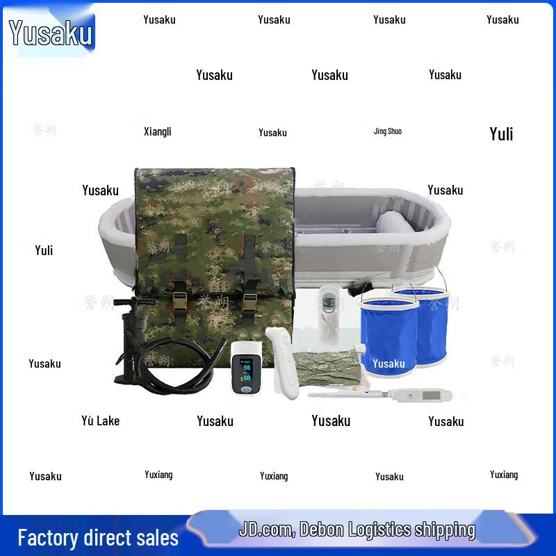 Soft Emergency Patient Cooling Stretcher