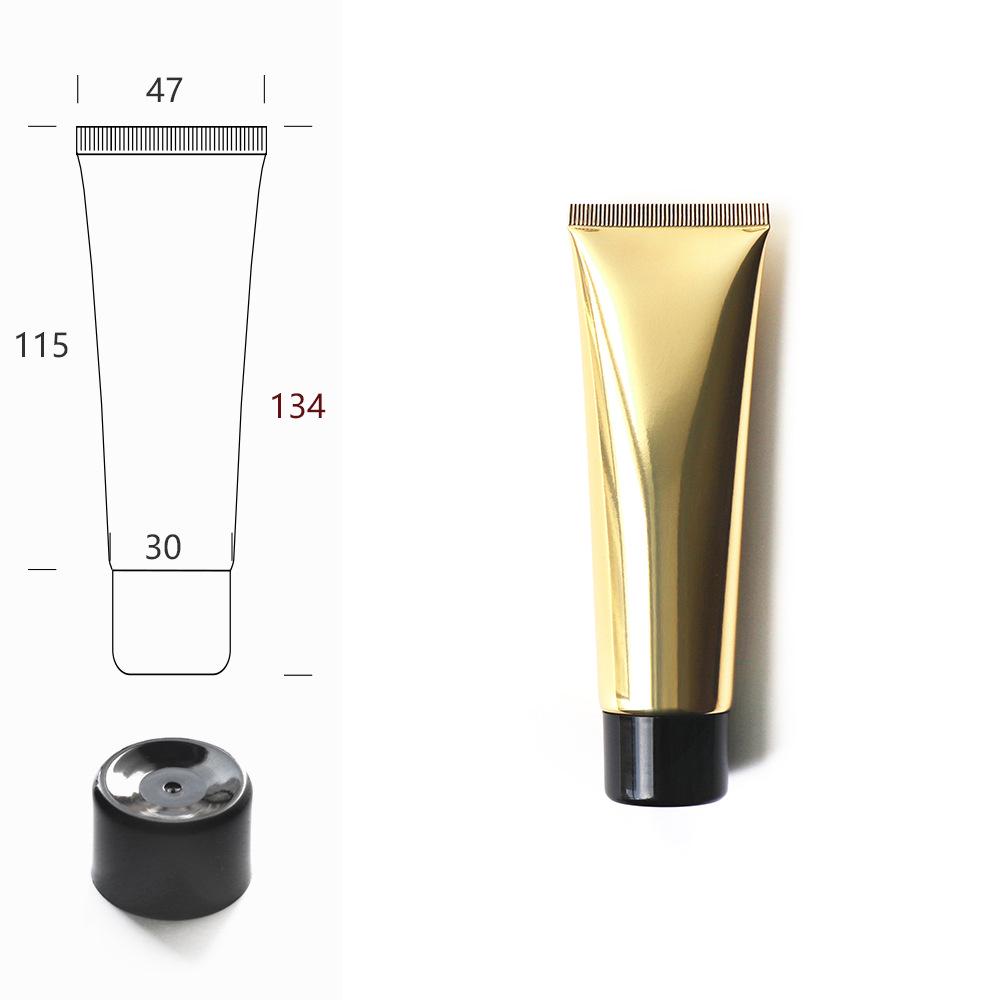 Gold High-Gloss Aluminum Plastic Tube for Sunscreen & Cleansing Cream - 50g
