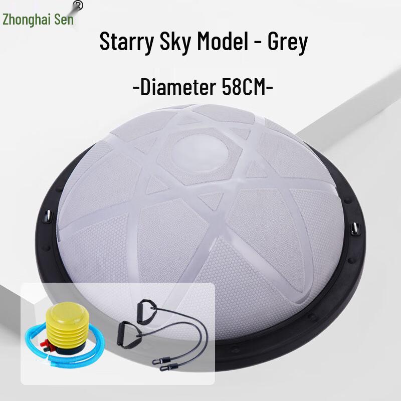 Bosu Ball Balance Trainer