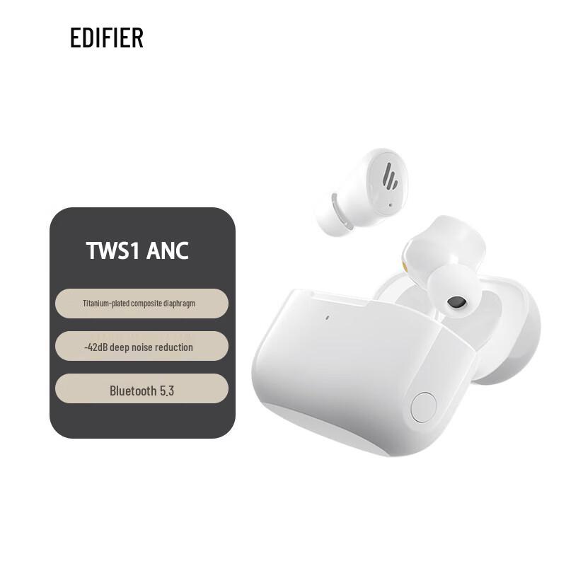 

Edifier TWS1 ANC Noise-Cancelling Earbuds
