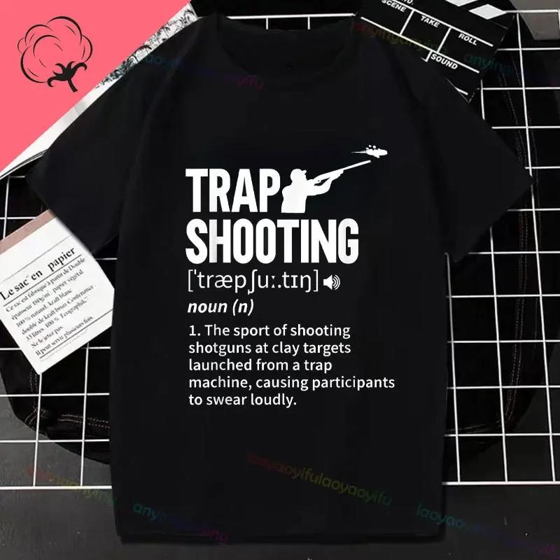 Anatomy Of A Fat Pew Pewer Tshirt Hunt Clay Pigeon Shooting Pure Cotton Shortsleev Summer Outdoor Clothing Graphic Tees