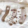 Cold Proof Socks for Women Mid Calf Socks Autumn and Winter Thickened Fleece Lined Warm Long Calf Terry Cloth Socks Long Calf Winter Looped Socks