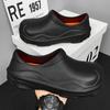 Chef Shoes Men's Kitchen Waterproof, Oil-proof and Non-slip Shoes Hotel Wear-resistant Soft Sole KFC Black Work Men's Shoes