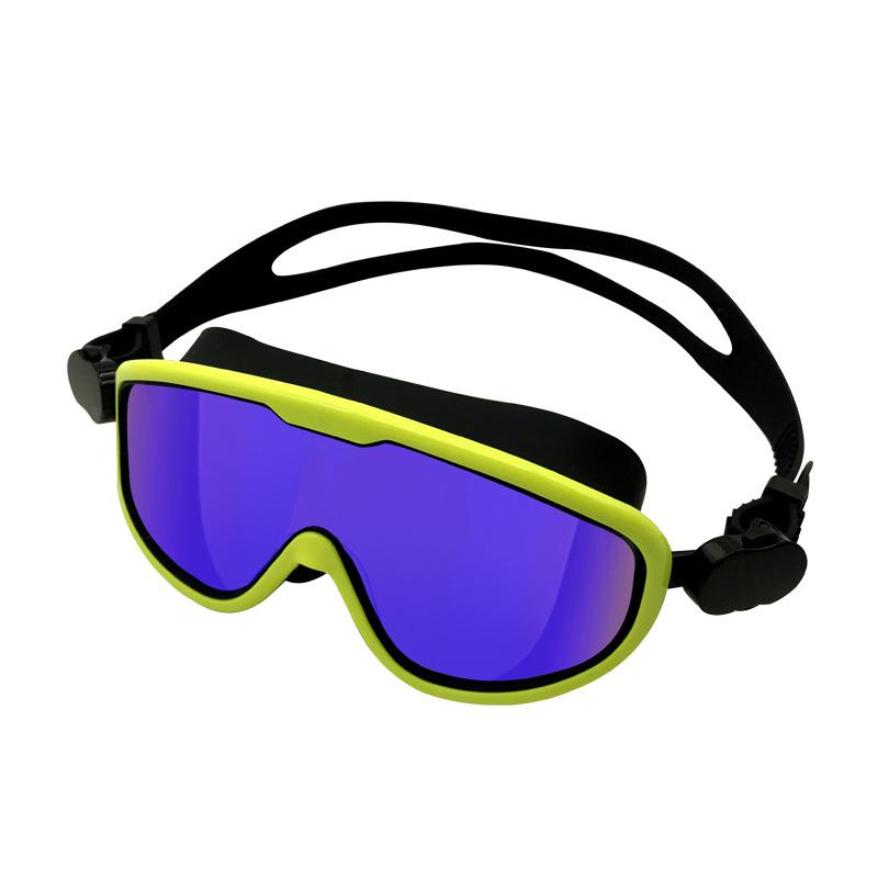 Meister Outdoor Protective Goggles Vacuum Coated Water Sports Swimming Goggles Anti-Fog Glasses жёлтый