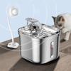 Fontanella per Acqua per Animali Domestici in Acciaio Inossidabile 304, Lavabile in Lavastoviglie, Erogatore Automatico d'Acqua per Gatti, Ciotola Ultra Silenziosa per Cani