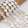 1String, Button-shaped Pearls, White Baroque Natural Freshwater Pearl Beads, 12-13 Mm, for DIY Necklace Bracelet Accessories, Jewelry Making, 36cm