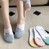 [Set of 10] Women's Love Rabbit Fake Socks