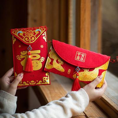Mehrere Muster Geldbörsenketten-Design Stickerei Neujahrs-Segensbeutel Neuer Trend Chinesischer Brokat Roter Umschlag